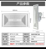 金羚（JINLING）集成吊顶换气扇厨房卫生间排气扇厕所排风300*600 BPT10-23-36A 实拍图
