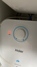 海尔（Haier）国家补贴20%小厨宝电热水器 EC5FA好水质一级能效节能1750W速热家用储水式厨房台下小型安全热水宝 实拍图