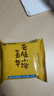 嘉华鲜花饼云腿小饼综合口味300g云南特产糕点零食点心 源头直发包邮 实拍图