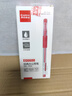 齐心(Comix)0.5mm红色经典办公子弹头中性笔 水笔签字笔12支/盒 工具 EG6600 实拍图