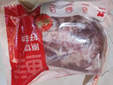 鲜京采进口原切去骨羊后腿肉4斤 烧烤炖煮食材 羊肉 京东自有品牌 实拍图