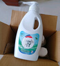 威露士清可新松木内衣净300ml*4组合抑菌除螨去血渍内衣裤手洗机洗衣液 实拍图