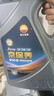 昆仑（KunLun）中国石油京保养 全合成机油 汽机油 京东养车 5W-30 SP 4L 实拍图
