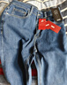 京东京造【已售30w件】牛仔裤男士休闲裤子男秋季直筒 深蓝 32 实拍图