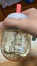 贝亲水杯 儿童水杯 学饮杯 吸管杯宝宝喝水壶300mL 儿童吸管杯300ml(12个月以上) 实拍图
