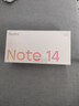小米 REDMI Note14 5G 金刚品质 5110mAh大电量 大光圈超感相机 8GB+256GB 子夜黑 红米手机 实拍图