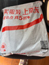 松鲜鲜 松茸调味料1kg【减钠29% 0添加】可代替盐鸡精味精煲汤炒菜调味 实拍图