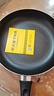 炊大皇（COOKER KING）不粘煎锅平底锅不粘锅家用无油烟牛排锅烙饼锅电磁炉燃气灶通用 星空不粘煎锅28cm 【无盖】 实拍图