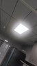 雷士（NVC）厨房灯政府补贴led集成吊顶吸顶灯铝扣板卫生间平板无边框面板灯 实拍图