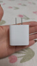Apple/苹果 20W USB-C充电器  type-c充电器苹果手机充电器原装手机快充头 苹果17手机充电器 实拍图
