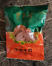东来顺熟食牛肉酱卤清香口味开袋即食下酒菜健身代餐清真中华老字号200g 实拍图