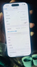 Apple/苹果 iPhone 16 Pro（A3294）128GB 原色钛金属 支持移动联通电信5G 双卡双待手机 实拍图