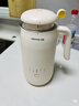 九阳（Joyoung）破壁机0.6L轻巧容量1-2人用豆浆机 细腻免滤预约时间易清洗小型家用多功能料理机D2526 实拍图