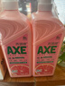 斧头牌（AXE）西柚护肤洗洁精1.18kg*2瓶 除腥辟味不伤手 实拍图