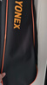 YONEX尤尼克斯羽毛球拍全碳素弓箭对拍套装ARC5I附手胶拍包尼龙球 实拍图
