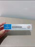 同仁堂祛疤膏医用疤痕凝胶去疤痕专用修复除增生烫伤疤膏剖腹产手术通用 实拍图