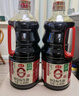 海天 0金标生抽酱油1.28L*2【特级酱油】金标系列 0添加防腐剂 实拍图