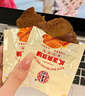宏香记 牛肉豆脯五香味+咸蛋黄素肉袋装128g*2手撕素排零食出游 实拍图