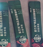 星巴克（Starbucks）0糖低脂精品速溶黑咖啡深烘2.3g*10条 美式运动健身燃减 实拍图