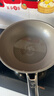 爱仕达（ASD）炒锅无涂层纯钛炒菜锅钛锅防粘0涂层燃气电磁炉通用32cm适合3-5人 实拍图