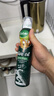 克莉娜（calena ）特级初榨橄榄油喷雾装 200ml 凉拌轻食 实拍图