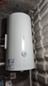 美的出品华凌储水式60升家用电热水器大功率速热一级能效升级款加长防电墙国家补贴F6020-KY1Pro(HE) 实拍图