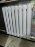 圣劳伦斯暖气片家用水暖壁挂式全屋采暖客厅卧室定制钢制暖气片柱式大水道 【店铺爆款】钢制新60宽 60mm*1柱 高600mm(3柱起订) 实拍图