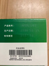 999三九感冒灵颗粒10g*9袋感冒药解热镇痛用于感冒引起的头痛发热鼻塞流涕咽痛,缓解感冒症状 实拍图