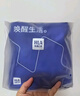 海澜之家男士纯棉内裤男25新品抗菌含桑蚕丝大码男生平角四角短裤裤衩3条 实拍图
