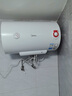 美的（Midea）【8年质保】50升电热水器2000W家用出租屋节能省电双重杀菌防电墙国家补贴15%门店同款F50-20F1(H) 实拍图