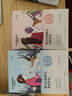 自然堂喜马拉雅植物面膜28片 补水保湿护肤品套装女生日礼物 实拍图