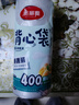 美丽雅一次性保鲜袋食品级背心800只加大号塑料袋加厚 蔬菜冷藏 实拍图