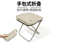 牧高笛（MOBIGARDEN）户外露营家用折叠凳子钓鱼椅子手包排队小马扎 NX24665032 帆木色 实拍图