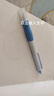 晨光(M&G)文具优握正姿按动钢笔2支装（不含墨囊） 3.4口径EF笔尖可换墨囊 学生寒假写字AFPU9903蓝 实拍图