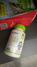 施贝安进口Life's帝斯曼DHA植物裂壶海藻油孕妇可食用DHA90粒 【眼脑】90粒*2瓶（纯藻油·半年装） 实拍图