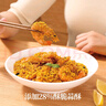 山野生机避风塘炒虾料港式微辣蒜香调料炒蟹炸鸡翅裹粉面包糠0添加防腐剂 实拍图