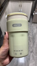 小熊（Bear）便携式烧水杯 电热水杯 便携式烧水壶304智能保温 旅行学生宿舍迷你加热水杯 ZDH-C03K6 礼物 实拍图