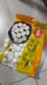 思念宁波风味黑芝麻汤圆1kg/84只 早餐甜品下午茶生鲜黑芝麻汤圆 实拍图