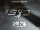 三星（SAMSUNG）SSD 990 EVO Plus × CS GO联名定制礼盒 4TB SSD固态硬盘 M.2接口(PCIe4.0*4/5.0*2) 实拍图