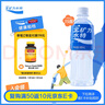 宝矿力水特电解质水功能性运动饮料500ml*15瓶 整箱装补充能量水分 实拍图