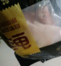鲜京采黑猪带膘后腿肉 净重4斤 猪腿肉臀尖肉 生鲜黑猪肉 源头直发 实拍图