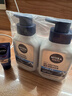 妮维雅（NIVEA）男士【长效控油】控油冰爽洁面液150g双支洗面奶氨基酸青少年 实拍图
