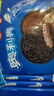 奥利奥（Oreo）巧克力味夹心饼干523g休闲零食早餐下午茶独立小包装 实拍图