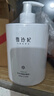 雪玲妃大瓶百合氨基酸洗面奶500g补水保湿清爽深层清洁毛孔女男士洁面乳 百合洗面奶500g（大容量） 实拍图