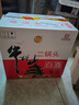 牛栏山二锅头白酒 白牛二 清香型白酒 56度 500ml*12瓶 整箱装 实拍图