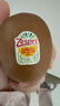 佳沛（zespri）新西兰  阳光金奇异果16粒礼盒经典果单果约 77-103g 水果 猕猴桃 实拍图
