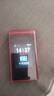 金立(Gionee)Z11 4G全网通翻盖老人手机 超长待机双卡双待 大屏大字大声音老年机 学生备用功能机 红色 实拍图