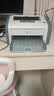 惠普（HP）全新HP1020plus打印机经典黑白A4激光财务家用办公学生选支持手机 HP1020PLUS【含一个原装硒鼓】 标配+小白盒（电脑/手机可用） 实拍图