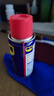 WD-40强力除锈剂铁锈wd40金属防锈门锁润滑油机械螺丝螺栓松动清洁40ml 实拍图