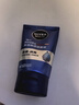 妮维雅（NIVEA）男士【水润透亮】水活畅透洁面泥100g温和洗面奶不紧绷护肤品 实拍图